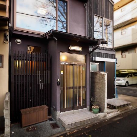 K'S Villa Takasegawa-Tei Kiotó Kültér fotó