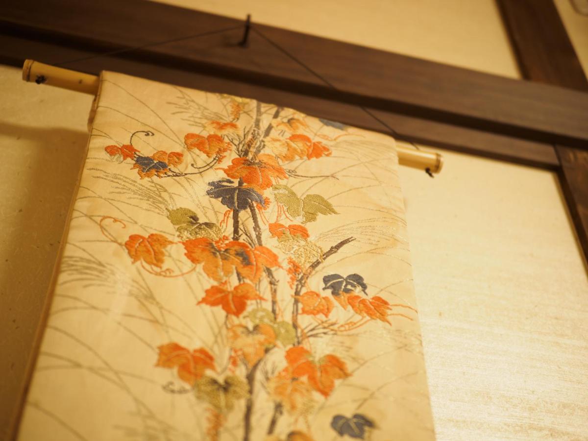 K'S Villa Takasegawa-Tei Kiotó Kültér fotó